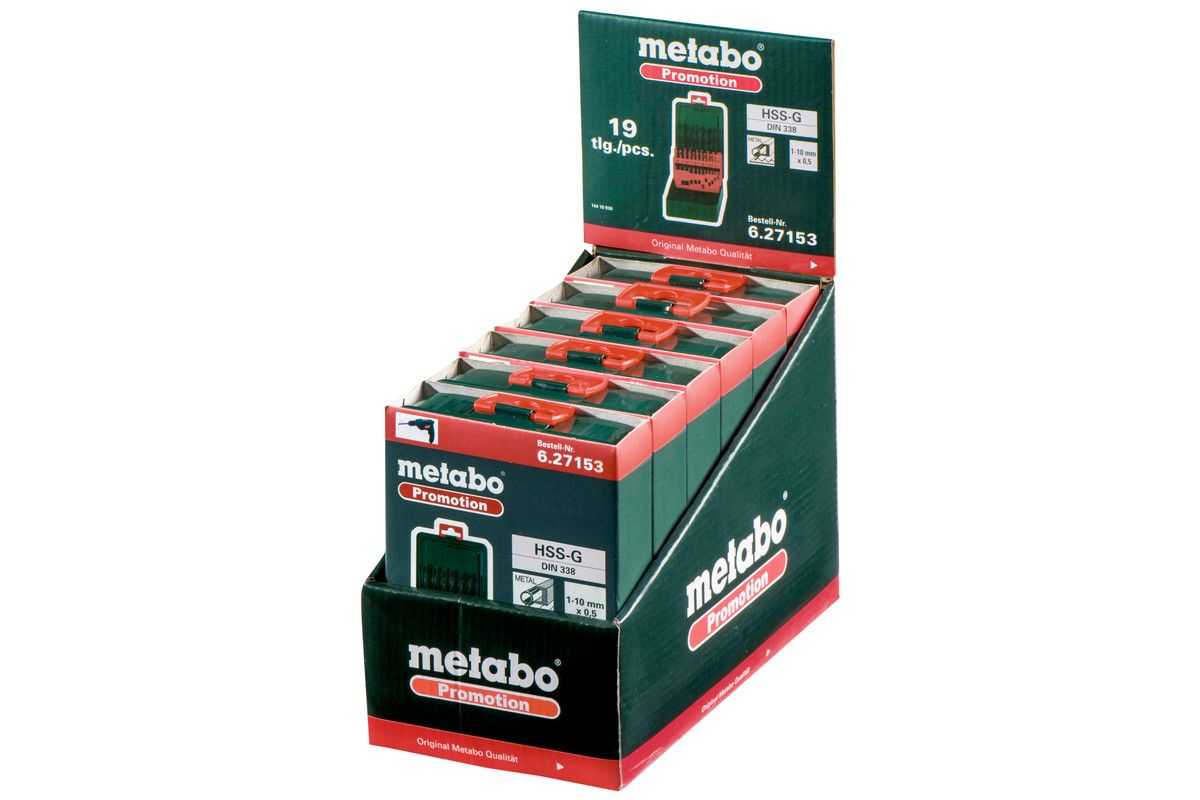 Metabo 627153000