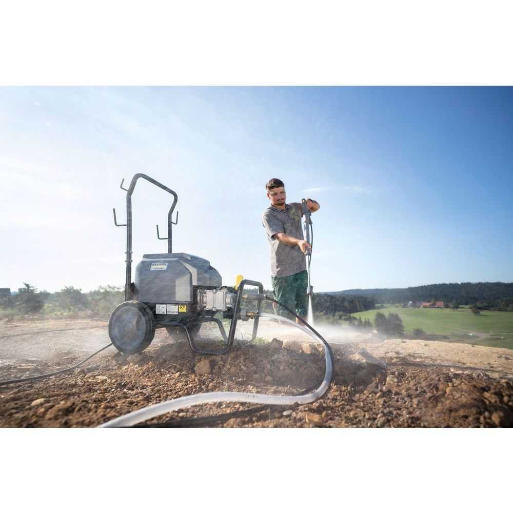 Karcher 1.367-900.0