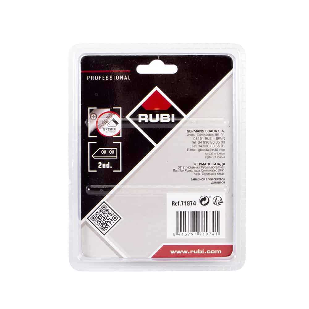 Rubi 71974