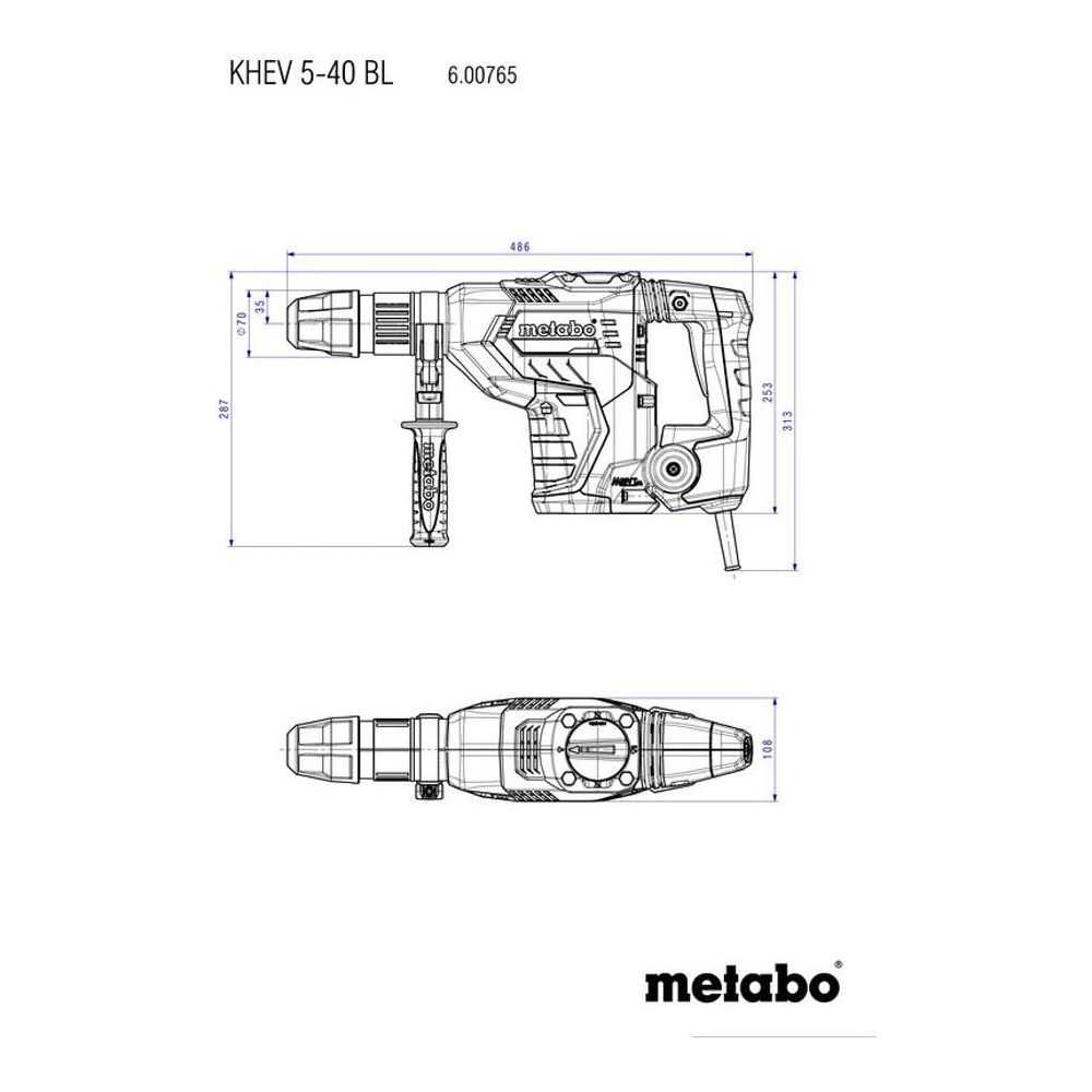 Metabo 600765500