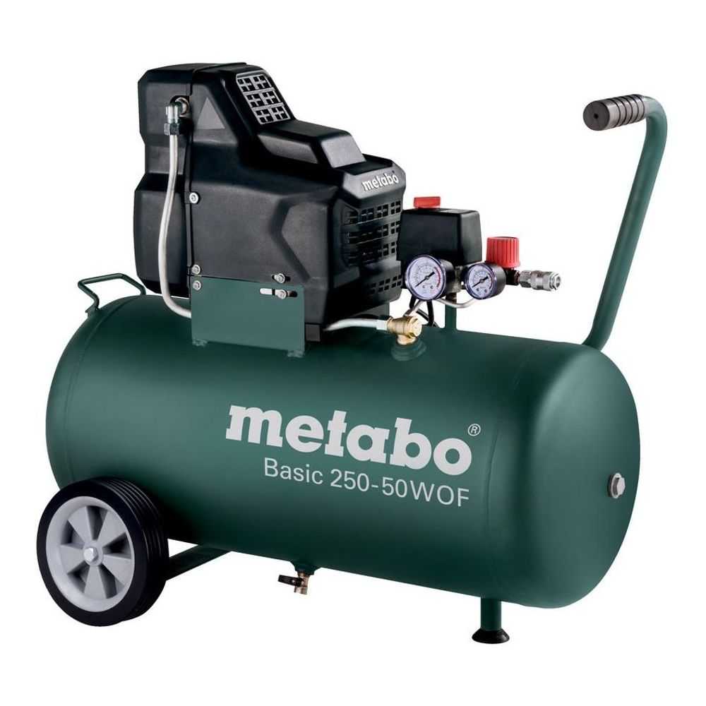 Metabo 601535000