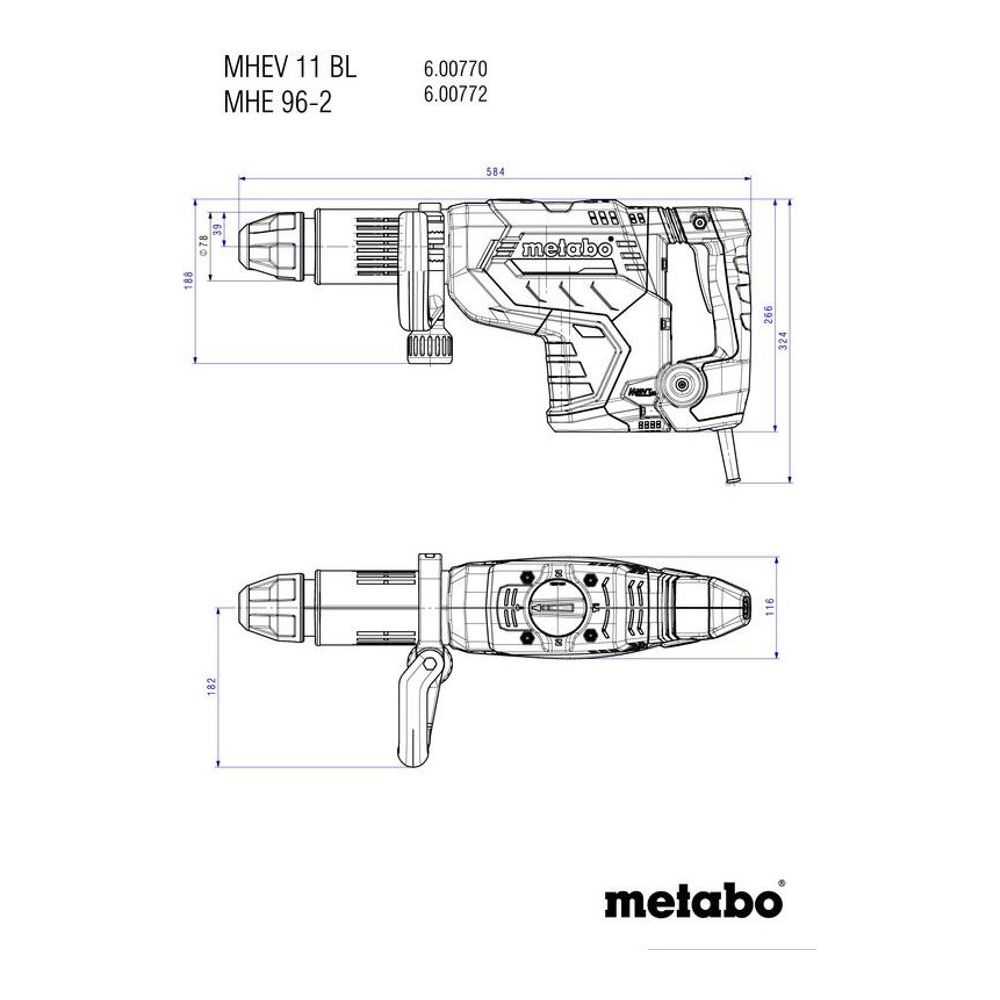 Metabo 600770500